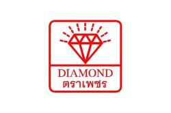 ԧᵹ ྪ DIAMOND